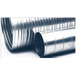 CONDUIT RIGIDE D 80 LG 2.47